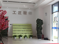 大厅展示